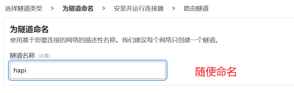 多任务管理